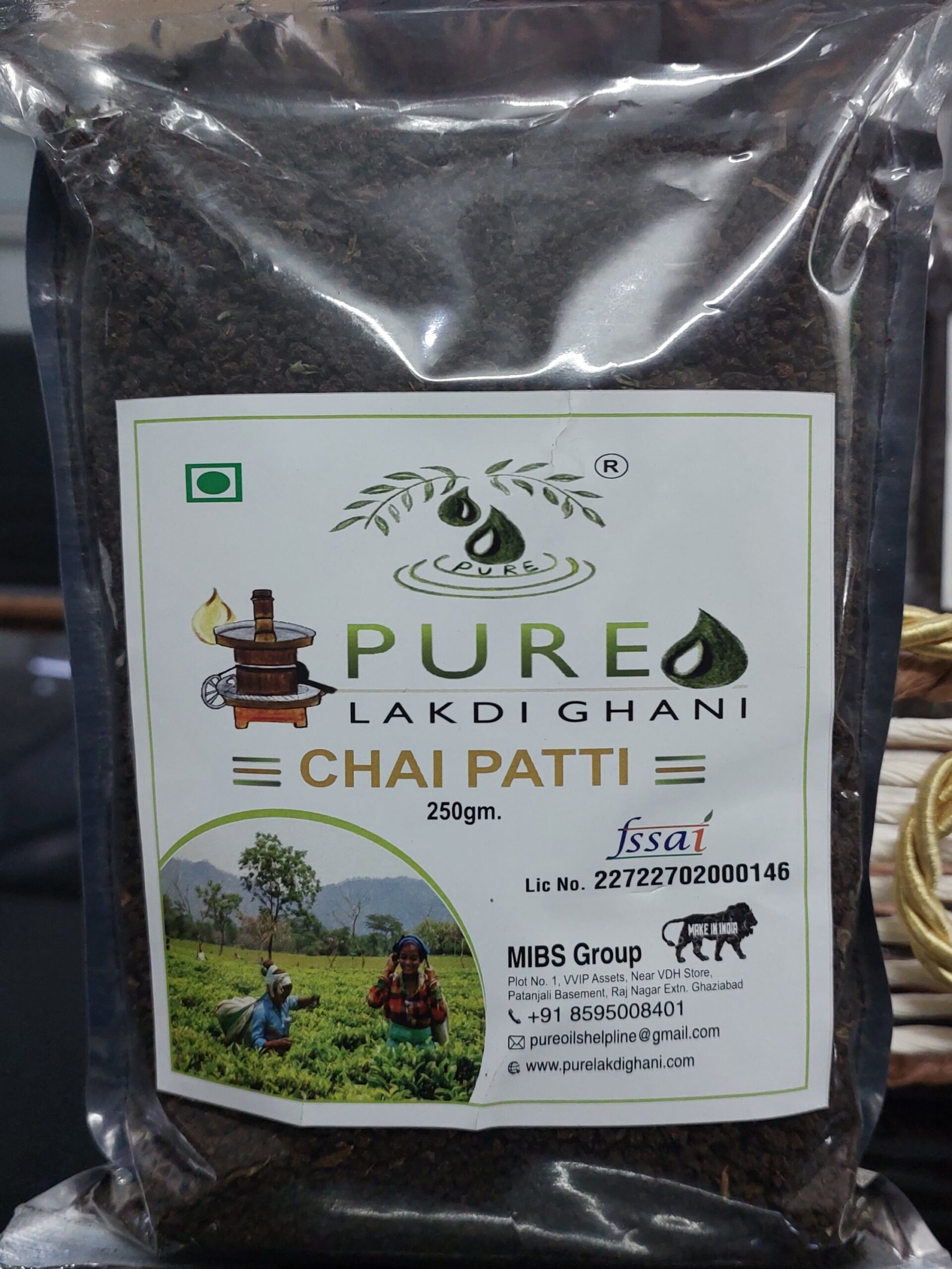 250 gm Chai Patti 2 250 gm Chai Patti - Image 2
